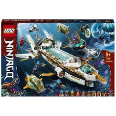 Конструктор LEGO NINJAGO 71756 Подводный «Дар Судьбы»
