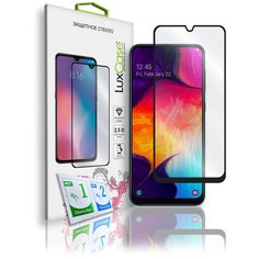 Защитное стекло для Samsung Galaxy A50 2019 / на Самсунг Гелакси А50 2019 / 2.5D Черная рамка 0,33 мм Lux Case