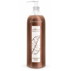 Jean Paul Myne/ Тонирующий маска- краситель для волос CINNAMON (Медовый блонд) NAVITAS ORGANIC TOUCH 250 мл.