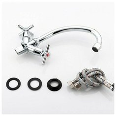 Смеситель FRUD для кухни кер. п/г 40112