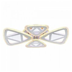 Светодиодная люстра 8016/2+2 WHT 112W+48W BL+YL Profit Light