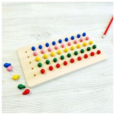 2326886 Лесная мастерская Мозаика Шарики, 50 элементов