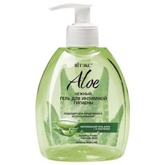 Витэкс Гель для интимной гигиены Aloe Sensitive, 300 мл Viteks