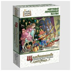 Деревянный фигурный пазл «Щелкунчик» Нескучные игры