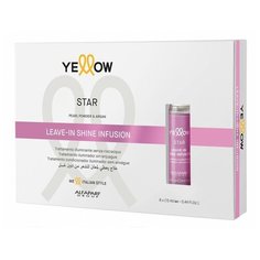 Yellow Star Несмываемое средство для сияния волос, 13 мл, 6 шт.