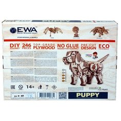 Конструктор деревянный 3D EWA Eco Wood Art "Механический щенок. Puppy", 246 деталей