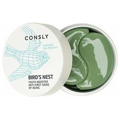 Consly Патчи для глаз с экстрактом ласточкиного гнезда - Birds nest aqua eye patch, 60шт