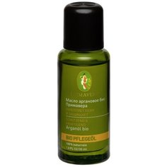 Масло аргановое био Primavera Life 30 мл