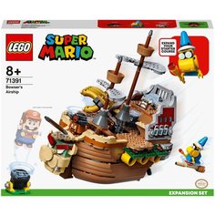 Конструктор LEGO Super Mario 71391 Дополнительный набор Летучий корабль Боузера