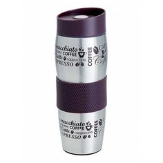 Термокружка Alpenkok AK-04026A 400ml Purple