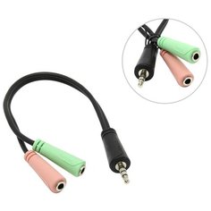 Кабель- переходник 4- pin Jack 3.5- M -> 2 x Jack 3.5- F Hama 54573