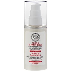 GREEN PLANET гель Алоэ и Пантенол для лица и тела, SPF 50, 50 мл, 1 шт
