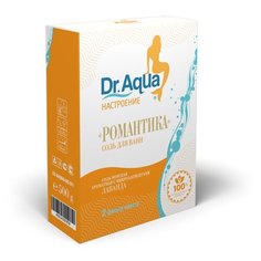 Dr. Aqua Соль морская ароматная Лаванда «Романтика», 500 г