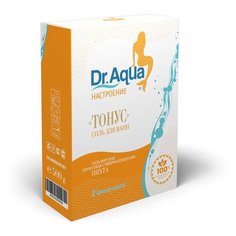 Dr. Aqua Соль морская ароматная Пихта «Тонус», 500 г