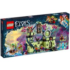 Конструктор LEGO Elves 41188 Побег из крепости Короля гоблинов
