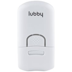 Замок для выдвижных шкафчиков 13577 Lubby белый