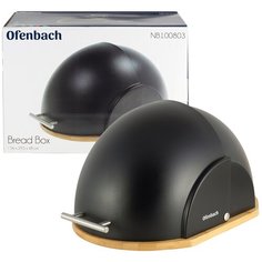 Хлебница 38.5*26.5*20см (бамбук, пластик; чёрный) (арт. 100803) Ofenbach