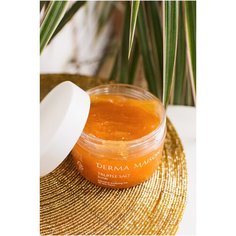 Гоммаж для лица с трюфельной солью MEDI-PEEL Derma Maison Truffle Salt Scrub