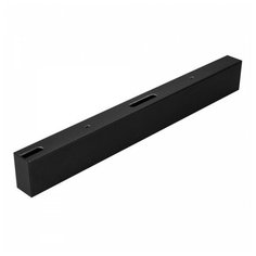 Потолочный короб для блока питания SL- BOX-480 (Arlight, Алюминий)