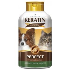 RolfClub KERATIN+ Perfect шампунь для кошек и собак, для всех типов шерсти 450 гр RolfСlub