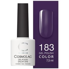 Гель-лак для ногтей CosmoLac Gel Polish, 7.5 мл, холодная фуксия
