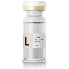 Almea Levo-Vitamin C Solution Сыворотка для лица для мезотерапии с витамином C, 10 мл