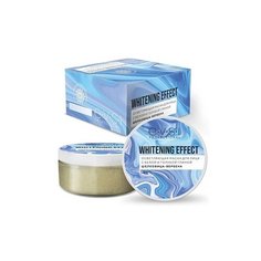 EVSI Whitening Effect осветляющая маска с белой и голубой глиной, Шелковица и Вербена, 50 мл