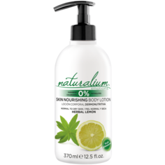 Лосьон для тела naturalium Белый лотос, 370 мл