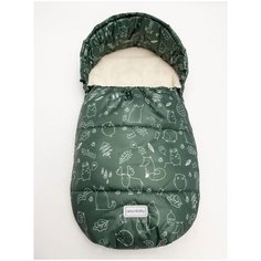 Конверт-мешок Amarobaby Snowy Baby Зверята 85 см хаки