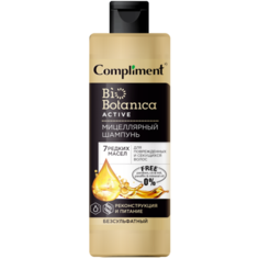 Biobotanica active Мицеллярный шампунь 7 редких масел Для поврежденных и секущихся волос Реконструкция и питание, 380 мл Compliment