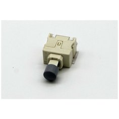 Кнопка вкл/выкл. холодильника L5.1H.8 42/16P BOSCH (серая) Siemens