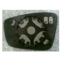 Зеркало (Производитель: VAG 6RU 857 521F) Volkswagen