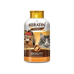 RolfClub KERATIN+ Beauty шампунь для длинношерстных кошек и собак 450 гр RolfСlub