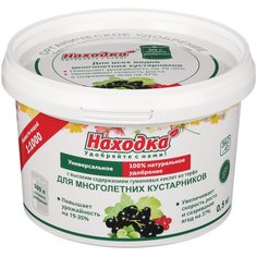 Концентрат на 500 л. ЭКО удобрение для многолетних кустарников из торфа на основе гуминовых кислот, в пасте, т. м. "Находка", Пластиковое ведро - 0,5 кг.