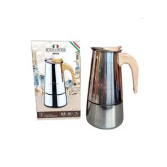 Гейзерная кофеварка BELLA CUCINA на 9 чашек