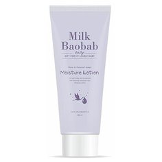 Детский лосьон для тела MILKBAOBAB BABY MOISTURE LOTION TRAVEL EDITION 70МЛ