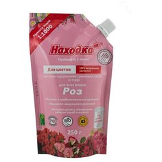 Удобрение «Находка» для роз 0.25 кг. Концентрат на 250 литров