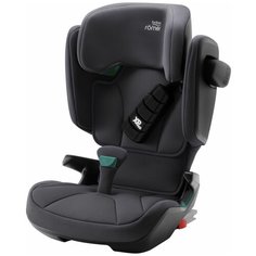 Детское автокресло Britax Roemer Kidfix i-Size Storm Grey