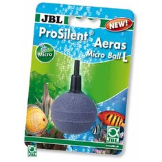 JBL Aeras Micro Ball L - Круглый распылитель для аквариумов и прудов диам. 40 мм