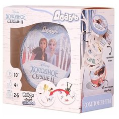 Доббль, Холодное сердце 2, Стиль Жизни (развлекательная настольная игра)
