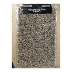 Коврик для ванной комнаты "ALYA", коричневый Lcadesi