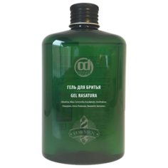 Гель для бритья для точных контуров Barber Care Constant Delight, 250 мл