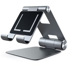 Подставка Satechi R1 Aluminum Hinge Holder Foldable Stand для iPad серый космос (ST- R1M)