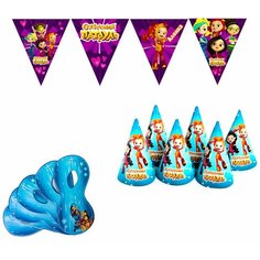 Набор для праздника Сказочный патруль на 6 персон (колпаки, маски бумажные для глаз) и гирлянда ND Play