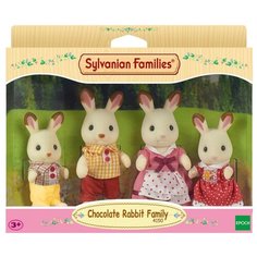 Набор Sylvanian Families Семья шоколадных кроликов 4150