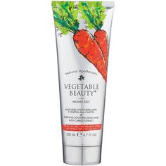 Vegetable Beauty Маска для лица очищающая успокаивающая с экстрактом моркови для жирной и проблемной кожи, склонной к акне, 200 мл