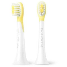 Сменные насадки для детской зубной щетки Xiaomi (Mi) SOOCAS C1 2 шт (BH04 Yellow), желтые