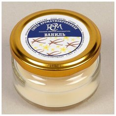 Свеча в банке ароматизированная "Ваниль" 50гр, время горения 13ч 3654467 Сима ленд