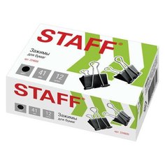 Зажимы для бумаг STAFF" EVERYDAY", комплект 12 шт 41 мм, 200 листов, черные, картонная коробка, 224609