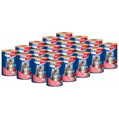 Консервы MON AMI для котят с говядиной (350 гр х 20 шт)